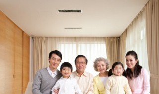 与本人关系如何怎么填 与本人关系填表格方法