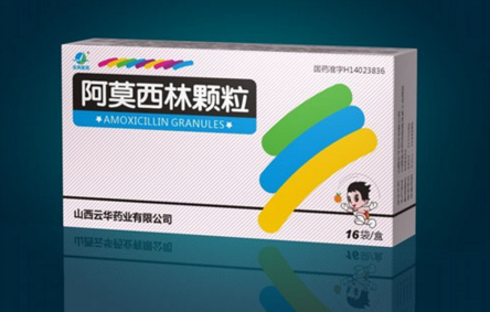 哺乳期感冒可以吃阿莫西林吗 ​哺乳期感冒能吃什么药