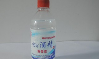医用酒精有什么作用 医用酒精的作用是什么