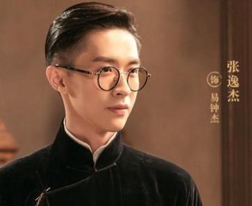 《传家》易钟杰的扮演者是谁 易钟杰最后结局是什么
