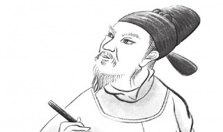 卢纶简介 卢纶生平简介