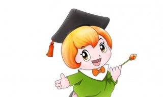 博士的意思 博士是什么