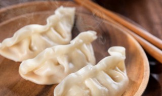茄子馅饺子怎么做 茄子馅饺子的制作方法