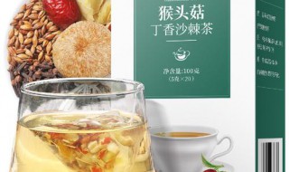 猴头菇丁香沙棘茶有什么作用 猴头菇丁香沙棘茶有什么功效