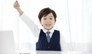 孩子学习不好不爱学习怎么办