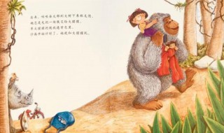 我有友情要出租讲的什么意思 我有友情要出租讲了哪些内容