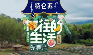 向往的生活第五季什么时候开播 向往的生活第五季具体播出时间