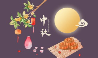 佛山中秋节哪里好玩（佛山中秋节哪里好玩儿）