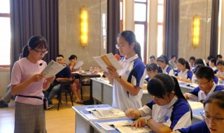 大专生能当小学老师吗 小学老师大专生能当吗