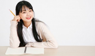 爬山的英文怎么读（爬山的英文怎么读写）