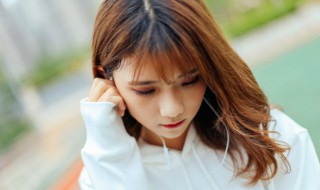 驾照看一下歌词，驾照 歌曲