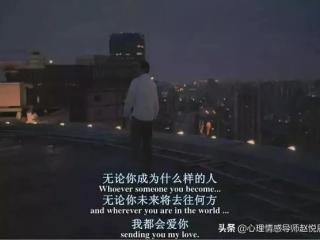 男人能真心原谅出轨的老婆吗 一个男人原谅你出轨是真爱吗