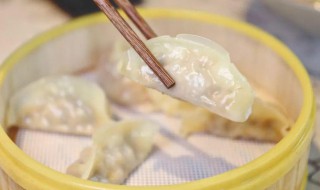蒸饺皮怎么做又软又亮 怎么做蒸饺皮又软又亮