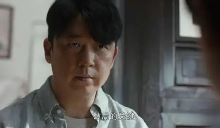 《重生之门》庄耀柏是不是好人 身份是什么