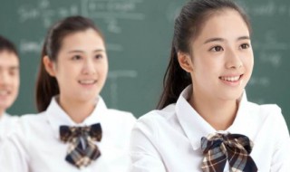 小学教师资格证考试时间 2021年小学教师资格证考试时间