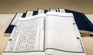 茔冢怎么读 茔冢的意思