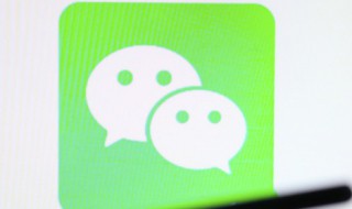 银行卡怎么转账到微信 银行卡转账到微信的方法
