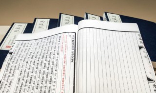 却的偏旁怎么读（却的偏旁怎么读怎么写）