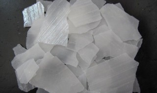 naoh是什么化学名称 naoh是氢氧化钠吗