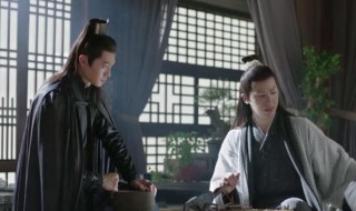 扶摇云痕得知自己身世第几集 扶摇云痕多少集得知自己身世