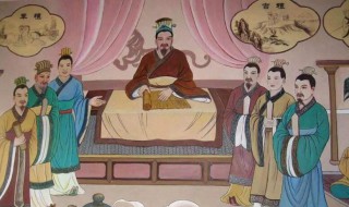 中国存在最久的朝代是哪个朝代 中国存在最久的朝代是啥朝代