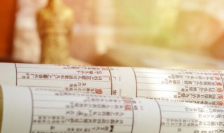 heavy英语怎么读，heavy英语怎么读出来