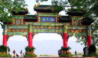 肇庆七星岩门票卡办理地点 肇庆七星岩门票卡在哪办理