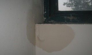 窗户墙面渗水最佳补漏方法 窗户墙面渗水怎么办