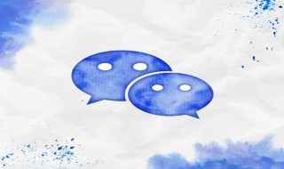 微信步数为什么总是0 微信步数怎么设置