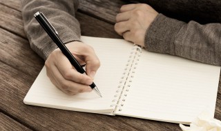 大班毕业典礼方案 大班毕业典礼方案怎么写