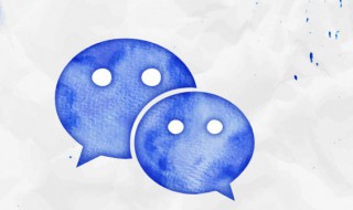 微信置顶语能设置画面吗华为 华为微信置顶语能设置画面的方法