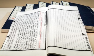 2021年世界无烟日宣传 2021世界无烟日宣传资料