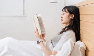 默读小说经典语录文案 出自默读小说的句子