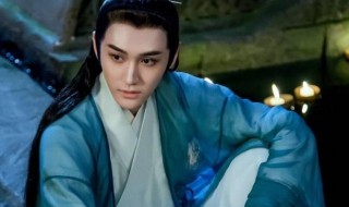 媚者无疆公子结局 媚者无疆公子结局怎么样