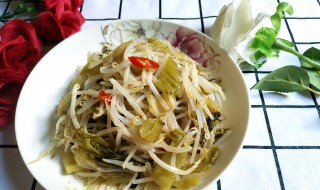 酸菜炒豆芽的做法步骤 酸菜炒豆芽怎么做