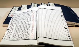 短怎么读（短怎么读 拼音）