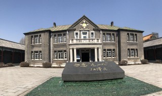 清明节旅游景点推荐长春周边 长春周边最新适宜游玩景点推荐