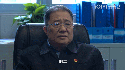 “这一刻我心潮澎湃，这才是真实的‘放大监控画面’”