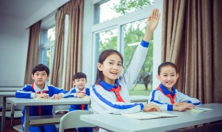渔家傲李清照 渔家傲全文