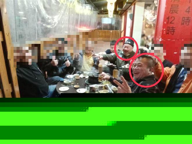 “到底是怎样的关系，让台湾警察在新年跑去和黑帮聚餐呢？”