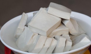 最简单的方法制作豆腐 在家制作豆腐的简单方法