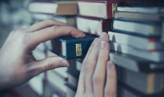 挑剔怎么读 挑剔怎么读nsa什么意思so 1z什么意思