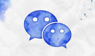 微信拍拍设置有趣文字 拍一拍怎么设置好玩的文字