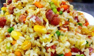 怎么制作国宴般的扬州炒饭 教你制作国宴般的扬州炒饭