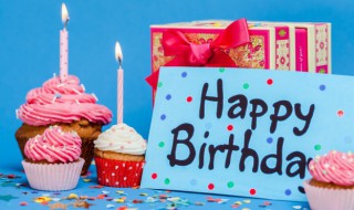 男朋友生日文案短句搞怪 有什么男朋友生日短句