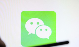 好听有深意的微信网名简单又有内涵 文雅的二字微信网名