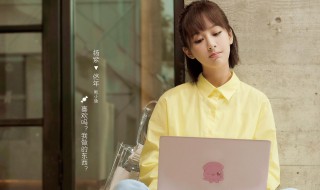 电视剧亲爱的热爱的插曲有哪些 电视剧亲爱的热爱的插曲简介