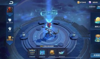 王者营地怎么查看登录记录 王者营地查看登录记录方法介绍