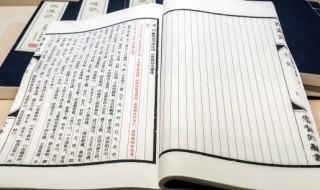 和依依不舍意思相近的词 和依依不舍意思相近的词有哪些