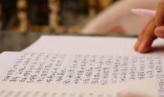 四时田园杂兴古诗 四时田园杂兴古诗的赏析